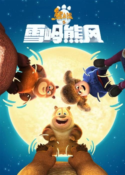 哪里能买到卢伯克基督大学毕业证